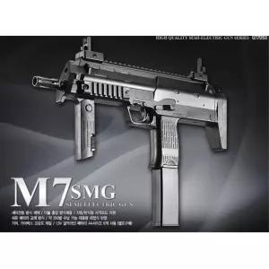 아카데미 세미전 연사 접이식 에어건 BB탄 게임총 게임 성인용 저격총 사격장 사격 총