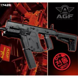 아카데미 비비탄 장난감총 밀리터리 전동건 비비탄소총 장난감무기 스나이퍼 취미완구