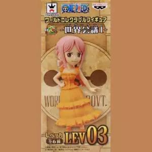 원피스 반프레스토 월콜 레벨리 레베카 한정판 골디로저 대해적 혁명군 인테리어용