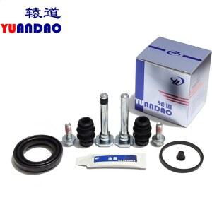 속도 T3/M3 전후 브레이크 분펌프 수리 가방 캘리퍼스 나사 가이드 더스트 커버 씰링 가죽 그릇