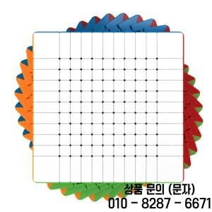 MOYU Meilong 13x13 9x9 매직 큐브 속도 퍼즐 장난감 14세 이상를위한 전문 선물