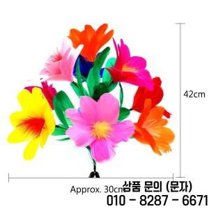 디럭스 지팡이에서 두 꽃다발로 변하는 마술 트릭 무대 일루전 꽃 나타나기 도구 코미디 파티 쇼
