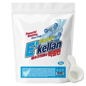 엑켈란 배수구크리너 3kg 욕실 주방 배수구 청소