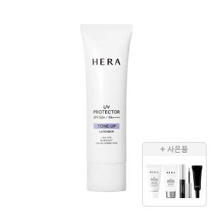 헤라 UV프로텍터 라벤더 SPF50+PA4+ 50ml, 1개 + 증정(멀티디펜스SPF50+PA4+ 15ml+익스트림포스 레포츠 SPF50 15ml+클리어 브로우 젤 3g+립 세럼 01 인텐스 2g 각 1개 (총 4개)