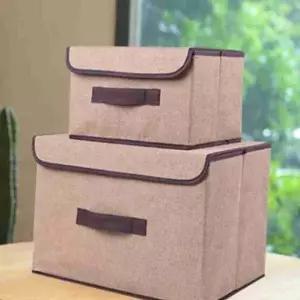 ( )패브릭 수납함 옷 정리 박스 장난감 정리 박스 세트 옷수납박스 사각수납박스