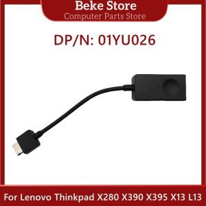 Beke 이더넷 익스텐션 어댑터 동글 케이블 레노버 씽크패드 X280 X390 X13 L13 요가 T480 T490S T14S Gen 2