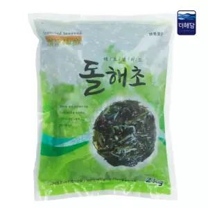 돌해초샐러드 2kg