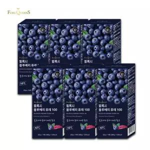 [NS홈쇼핑]포어퀸즈 빌록시 블루베리 100 6박스[35777676]
