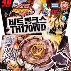 장난감 팽이 메탈 어린이 베이블레이드 완구 회전