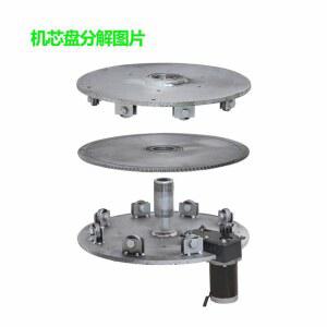 초대형 무대 턴테이블 제품 버전 트레이 대형 원형 360도 특수 전시대 회전 모터 전시