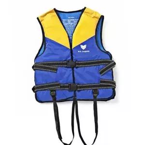 수상 레저 조끼 레저용 휴대용 성인용 물놀이 구명 조끼 여름 안전 어린이용구명조끼 어린이구명조끼