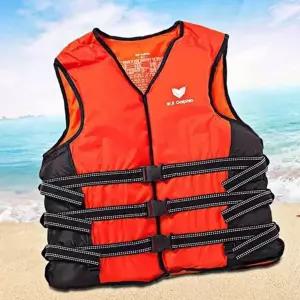 스포츠 구명 조끼 성인용 수상 아웃도어 성인 구명 조끼 구명복 레저 안전 용품 체험 낚시 바다