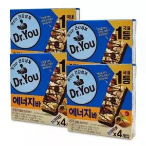닥터유 에너지바 4입x4통 영양간식 등산 필수템