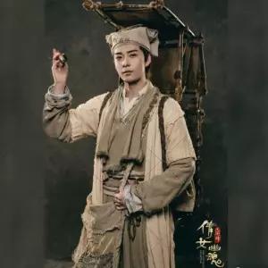 거지복 조선 사극 스타일 무대 분장 코스프레 의상 평민 5 공연 fre 한복 노비