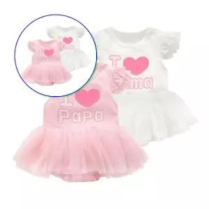 쌍문상회 아이럽 바디수트203574 파파마마 프릴 반팔