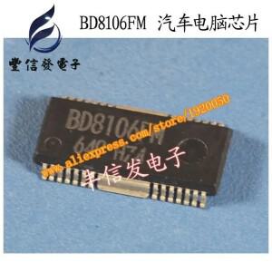 가용 자동차 컴퓨터 칩 IC BD8106FM
