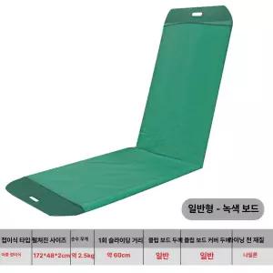 이동 매트 환자 침대 슬라이딩시트 이송보드 병원용 케어