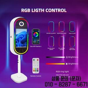 매직 미러 포토 부스 타원형 내장형 PC RGB 조명 파티 행사 웨딩 대여용