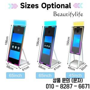 터치스크린 매직 미러 포토 부스 휴대용 45/65인치 머신 (웨딩 파티 행사용)