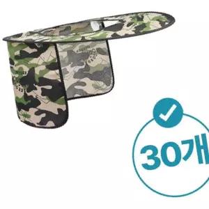 안전모 썬캡 여름 햇빛 가리개 그늘막 목그늘 차양 블럭 땀받이 뒷목 가리개 건설현장 소품