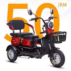 EVENICE 삼륜 나드리 스쿠터 전기 오토바이 성인 노약자 장애인 전동카