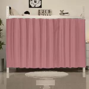 NKM 바텀 이층 침대 커튼 200 * 120cm 이층을 위한 핑크 여학생 싱글 침대를 검은색 쉐이딩 코팅이 된 돔