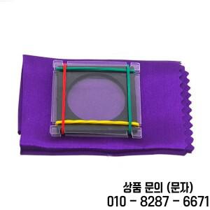 동전 탈출 마술 트릭 사라지기 Magia 닫기 특수 효과 소품 재미 있은 클래식 장난감