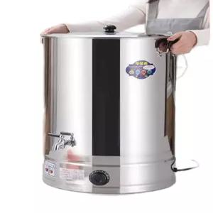 전기 온수통 포트형 물통 열선 워머기 물끓이기 전용