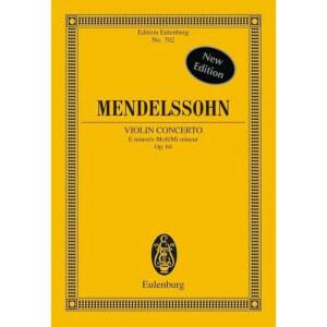 바이올린 협주곡 64번 마단조 학습 악보 기교 훈련과 분석용 스터디판