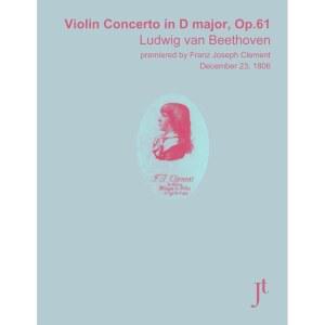 베토벤 바이올린 협주곡 Op. 61: 공부와 복습을 전체 위한 악보