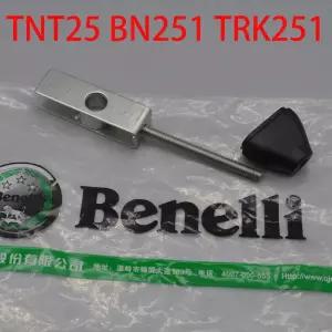 Benelli TNT25 TNT250 BN251 TRK251 LEONCINO250 BN TNT TRK LEONCINO 25 용 250cc 오토바이 엔진 드라이브