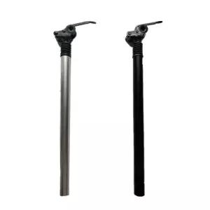 전동킥보드 시트포스트 싯포스트 전기킥보드 부품 안장봉