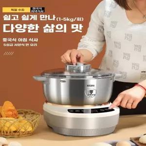 떡 반죽기 대용량 다기능 스콘 제조기 모찌 발효 제빵 반죽 기계 향온