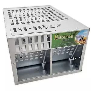 쥐포획망 깔끔한 듀얼 사무실 쥐덫 케이지 실내용 철망 퇴치 유인망 주택용 동물 해충 유해 작은