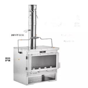 화목난로 휴대용 불멍 소형 캠핑 미니 스토브 야외 표준구성 우드 장작