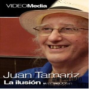 마스터 클래스 1 Juan Tamariz (스페인어) 의 환상 마술 트릭