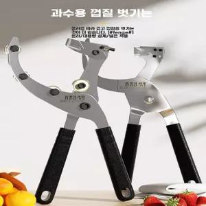 나무껍질 껍질 나무 박피 아상가위 나무껍질벗기기 나무껍질박 통나무 필