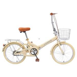 바구니자전거 두발자전거 경량 핑크 여성용 남성 출퇴근용 클래식 바구니 블루 십대