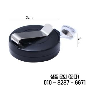 Gimmick 거리 트릭 마술 선물 클로즈업 동전 도구 사라짐 장치 소품