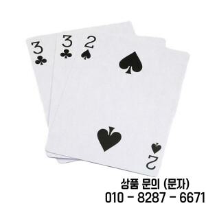 1세트 3 카드 몬테 매직 포커 쉬운 클래식 클로즈업 환상 C2019
