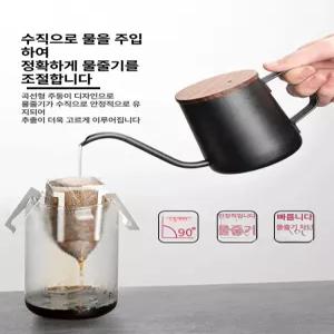 카지동야 커피 주전자 원 드립 포트 스테인레스 240ml 37961 일본