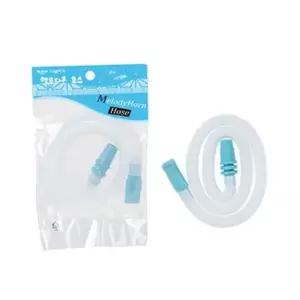 멜로디언 마우스피스 음악 교육용 플라스틱 멜로디언 호스 관악기용 액세서리 어린이 음악용 학습용 부속품