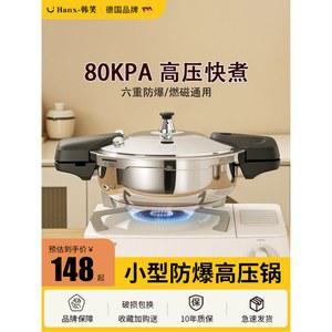 Spice Electronics 디아볼라 V2 이탈리아 프로 피자오븐