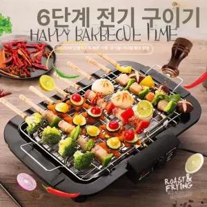 전기 그릴 고기불판 구이기 삼겹살 닭꼬치 고기굽는기계 멀티 부치는 구이판 업소용 가정용