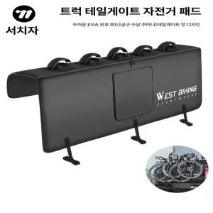 차량용 거치대 픽업트럭 자전거 적재함 고정 다섯 트렁크 트레일러 픽업 후미 짐칸 트럭베드