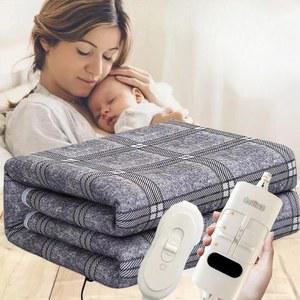 담요 220V 자동온도조절 메디사나 소형 배 이불 던지기 무릎 조절 망토 COZY