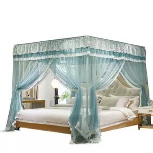 공주 연핑크 원형 코너 침실 커버 모기장 레일 프릴캐노피 침대캐노피