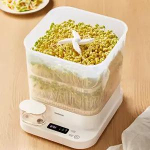 자동 콩나물 재배기 키우기 콩 가정용 재비 기계 발아 레이어 발 키우는 식물