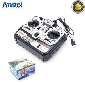 RC 시뮬레이터 JTL-0904A 지지대 리얼 RF7 G7 피닉스 5.0 XTR 리모컨 헬리콥터 고정익 드론 (MODE2) 6CH