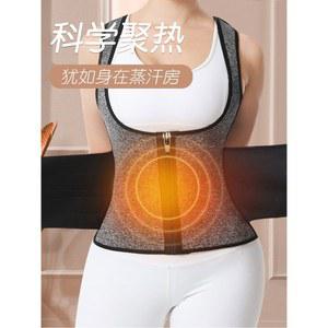 늑골보호대 흉부 늑골 붕대 보호대 조끼 지지대 보정 블랙 은색 가슴뼈 압박 교정